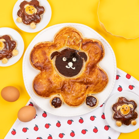 La galette des Rois mouton